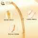 China Gold (China Gold) 18K Gold Gold All-Match-Armband Frauen Doppelschicht Gold Perlen Handschmuck Valentinstag Geburtstag Geschenke für Freundin