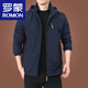 ROMON men's jacket autumn and winter plus velvet jacket men's winter casual clothes men's top middle-aged men's clothing thick 9898 [Black] removable cap - plus velvet without price added XL 180 Specifications (150Jin [Jin equals about 0.5 kg])