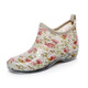 Fan'an versión coreana de botas de lluvia de gelatina de la gelatina botas de agua cortas para mujeres zapatos solo zapatos de agua zapatos de goma botas de lluvia sin desliz