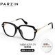 La parzine peut être équipée d'un cadre léger anti-bleu myopie pour les femmes. Miroirs à la mode et facile à porter. Cadre de lunettes de bureau et d'étude. PJ15839 Piano Black Frame +0 degrés anti-bleu