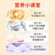双心（Doppel herz）维生素C+锌泡腾片*4件 每片600mgvc果味补锌 增强抵抗力免疫力