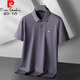 皮尔卡丹（pierre cardin）POLO领衫男装高端商务短袖大码丝光棉宽松加肥加大胖子翻领半袖t 绿色 6625 L【100-120斤】