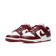 耐克（NIKE）Dunk Low Retro男子耐磨防滑低帮板鞋 DD1391-601 DD1391-601 44.5