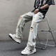 
Katuchi ripped jeans men's summer thin style American high street slim Korean version ins straight casual pants light blue XL [Suggested 125-140Jin [Jin equals 0.5 kg]]