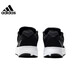 
Adidas men's shoes DURAMO SL breathable casual low top sports shoes running shoes ID9849 UK7.5 size 41