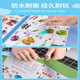 Educación de la primera infancia Lectura de la máquina Lectura para niños Pen de la Pintura China e Inglés Libro E-Libro Error E-Baby Baby 3 años 6 Juguetes Paquete de poesía antigua 23 páginas Nuevo estilo Lectura de lectura + Tang Poesía tres