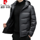 Pierre Cardin NEU National Standard Down Jacke Herren Schaffell Ständer Kragen Lederjacke Dad Winter im mittleren Alter warm und dünner Mantel Schwarz 6627 Modelle 185/2xl