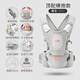 Hug Bear Baby Strap tabouret Front Front Hug Baby Artefact Baby Multifinection NOUVELLON STRAP HORIZONTAL HUB SOUTIEN ENFANT CEINTURE HUB CEULLE MIST: HUB BURDER HORIZONTALLED, PEUT ÊTRE UTILIS