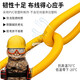 SHANTOU LINCUN TIPLE CON CIENTO CON CABLE NACIONAL CORE SEGUNDO CORE 15254 Cable cuadrado Tendón de alambre de alambre suave Cable de extensión Cable de vaina impermeable Cable amarillo 1.5 cuadrados 10 metros