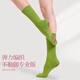 Zhiyou companion modern dance socks, adult dance socks, children's cat claw socks, anti-slip belt bottom, mid-tube Chinese dance practice body shape