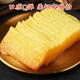 Guangzhou Restaurant Likoufu Golden Cake 500g environ 10 pièces, petit-déjeuner semi-finis pour petit-déjeuner à thé Pastry de thé après-midi.