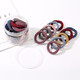 10 paquets de bague de serviette à bande caoutchouc Jacquard High Jacquard Corde à cheveux sans couture plus épaisse 10 morceaux de bague de serviette Jacquard Anneau de cheveux