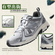 Zapatillas para hombres new balance zapatos para hombres zapatos para mujeres retro al aire libre malla todoterreno zapatos casuales transpirables 410 series mt410km5 40.5