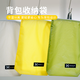 XENOSMILUS Ultra-light Portable Travel Backpack Storage Bag Waterproof Washing Bag Special Passport Medicine Document File Bag Vertical Storage Bag - Light Gray-M