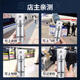 造型师发胶定型喷雾 干胶强力持久可上飞机旅行装出差便携小瓶装99ml