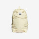 Adidas Bag Men's Bag Women's New Pare Pare Training Sports Training Gran capacidad Mochila Color amarillo HE9719 45*19*29cm