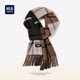 Hailan Home Scarf Men's Winter Warm Wool Scarf Female Couple Valentine's Day Birthday Gift for Boyfriend Husband Maillard Style-Temperament Brown
