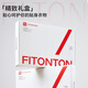 FitonTon underwear women gather invisible markless underwear collection, breast collection, anti-sagging thin bra, beautiful back lingerie liquid foundation underwear
