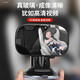 OIMGa column blind spot mirror car indoor baby rearview mirror A column interior observation mirror equipped with lane change auxiliary mirror suction cup blind spot large field of view * baby observation mirror [suction cup style]
