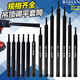 XMSJ ceiling sleeve lengthened wire rod leveling 14mm17 hollow screw 10 electric drill 12 clothes drying rack sleeve 12140mm ceiling sleeve black