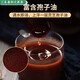 南京同仁堂【药房直售】【灵芝三萜5.5g】破壁灵芝孢子粉 增强免l 南京同仁堂孢子粉8盒装客服有