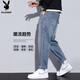 Playboy (PLAYBOY) jeans men's autumn and winter casual pants men's trendy brand loose straight men's pants light blue 32