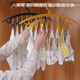 COOKSS children's clothes rack baby baby newborn saliva towel socks hat clothespins multiple clips 8 clips 2 packs
