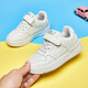 Warrior children's white shoes boys casual shoes girls board shoes campus sports shoes WZ(CL)-0238 white 33