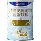 Renhe Probiotic Camel Milk Protein Powder is suitable for weight gain, weight gain, fast weight gain, fattening products, fattening food for adults, men and women, one can trial pack, recommended to take 3 cans