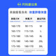 顶峰保罗（Dingfengbaoluo）牛仔裤男春夏美式复古休闲长裤子潮牌直筒修身小脚C2060浅蓝L