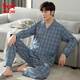 Cat Man (Miiow) Men's Pure. Pajamas de algodón Spring de manga larga y otoño de cárdigan de gran tamaño se puede usar en el exterior para ropa para hombres MZ-3523 3XL180-200JIN [Jin iguala 0.5 kg]]]