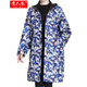 Guiren Xiong velvet thickened smock, warm coat, men's and women's work clothes, waterproof and oil-proof camouflage long coat, kitchen long-sleeved labor insurance suit, blue floral (with hood), large size (160-200)