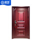 Qigong anti-theft door entry door security door unit enterprise residential anti-rust anti-theft door