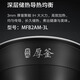 Suitable for Xiaomi Mijia IH rice cooker micro-pressure 3L 4L thick flame kettle iron kettle liner inner pot accessories original micro-pressure MFB2AM-3L liner