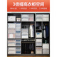 Customized drawer storage box Plastic transparent wardrobe storage box Clothing sorting box Clothing storage box Storage box Storage cabinet Export deepening 53-3923 Nordic meter deep 53 wide Three packages are super value