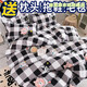 Jiazhilu cartoon grinding bear bedding four-piece set, quilt cover, bed sheet, student dormitory single double multi-piece set, Mengge 2.2 meters four-piece set (gift)