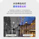 TP-LINK life-long traffic-free 4G surveillance camera for home use, unlimited traffic high-definition wireless full-color night vision indoor and outdoor waterproof surveillance mobile phone remote 360-degree panoramic rotating gimbal 4 million outdoor single lens [WiFi model] no memory [without memory card]