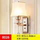 Yilin wall lamp bedroom wall bedside lamp simple modern creative European American American led living room aisle stair lamp 8026 delivery 9 watt light source warm light