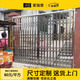 JRB家瑞堡佛山不锈钢拉闸门入户阳台防盗门窗家用推拉门通风伸缩折叠防护门 尺寸定制