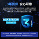 海康威视硬盘8/10/14/18T企业级存储服务器LOT盘HK728TAH 海康威视18T（HK7218TAH）