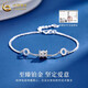 China Gold (CHINA GOLD) small waist platinum bracelet for women pt950 transfer beads platinum bracelet wedding birthday gift for girlfriend and wife small waist platinum bracelet about 4.1g