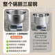Daliang Mark convient à AR-F4016ED / F4016EA / AR-Y4065 / AR-F40E535 / AR-F40E753 AISDA RICE COIEUR 4L DUGER INTÉRIEUR 304 ACIER INOXUX 0 REVAL PAR