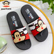 Paul Frank Big Mouth Sandales Sandales Summer Home's Home's Sole Sole Sole Flooring Us qui se trouvent des sandales décontractées à quatre saisons PF6218 DAHONG 45 Convient pour l'usure quotidienne 43/44