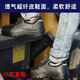 Chaussures de protection du travail pour hommes anti-smash et anti-Puncture 2024 Modèle à quatre saisons avec des chaussures de sécurité légères résistantes à l'orteil en acier chaussures de travail de protection 001 001 anti-smash et anti-smash et anti-smash et anti-smash [une paire Top trois paires] 42 tailles