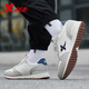 Xtep men's shoes, sports shoes, men's spring leather shoes, running shoes, non-slip wear-resistant mesh, travel shoes, casual jogging shoes, men's sail white/pigeon gray-722 40