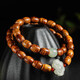 Yueyin Baichuan Huanghuali bracelet for men and women, Buddhist bead bracelet with Hetian jade auspicious cloud, good luck and good luck, about 9*7mm