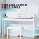 Betsy Vertical Electric Piano Hammer Hammer 88 Clés pour les débutants Pratique à domicile Piano Enfants adultes Gradés professionnels Piano B301 Clé de marteau lourd - Grain en bois noir haut de gamme (piano + pack cadeau d'apprentissage pour piano + tabouret à double piano)