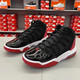 Nike (Nike) Chaussures de basket-ball Chaussures pour femmes, New Air Jordan Grands Chaussures pour enfants, Chaussures de sports moyens et décontractées pour le coussin de choc et résistant à l'usure AQ9214-006 36 (230)