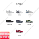 Reebok hombres y mujeres parejas LX2200 American retro deportes retro y zapatillas casuales con calzado liviano