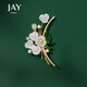 Jay's new flower brooch, women's suit corsage accessory, birthday gift for mother-in-law, elders